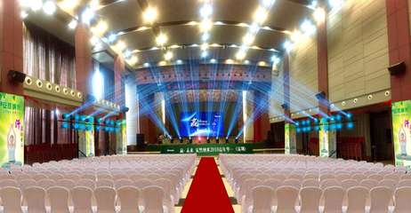 預定年會場地應考慮的公關禮儀要素