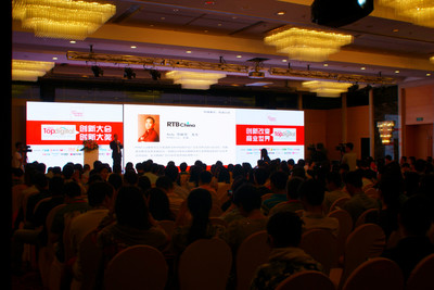 為實(shí)用而創(chuàng)新 31會議榮獲2015TopDigital創(chuàng)新大獎銀獎的會務(wù)服務(wù)